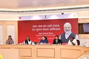 100-Day Campaign for TB Elimination: 1.48 Lakh New Cases Detected in One Month, Reports Nadda