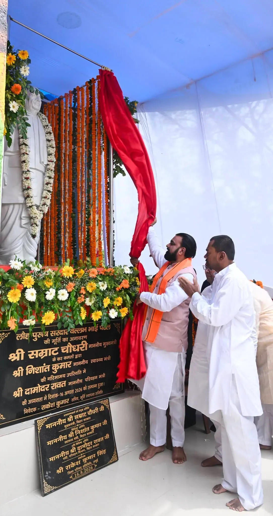 Bihar CM Samrat Choudhary announces 100 modern bus stands to boost connectivity