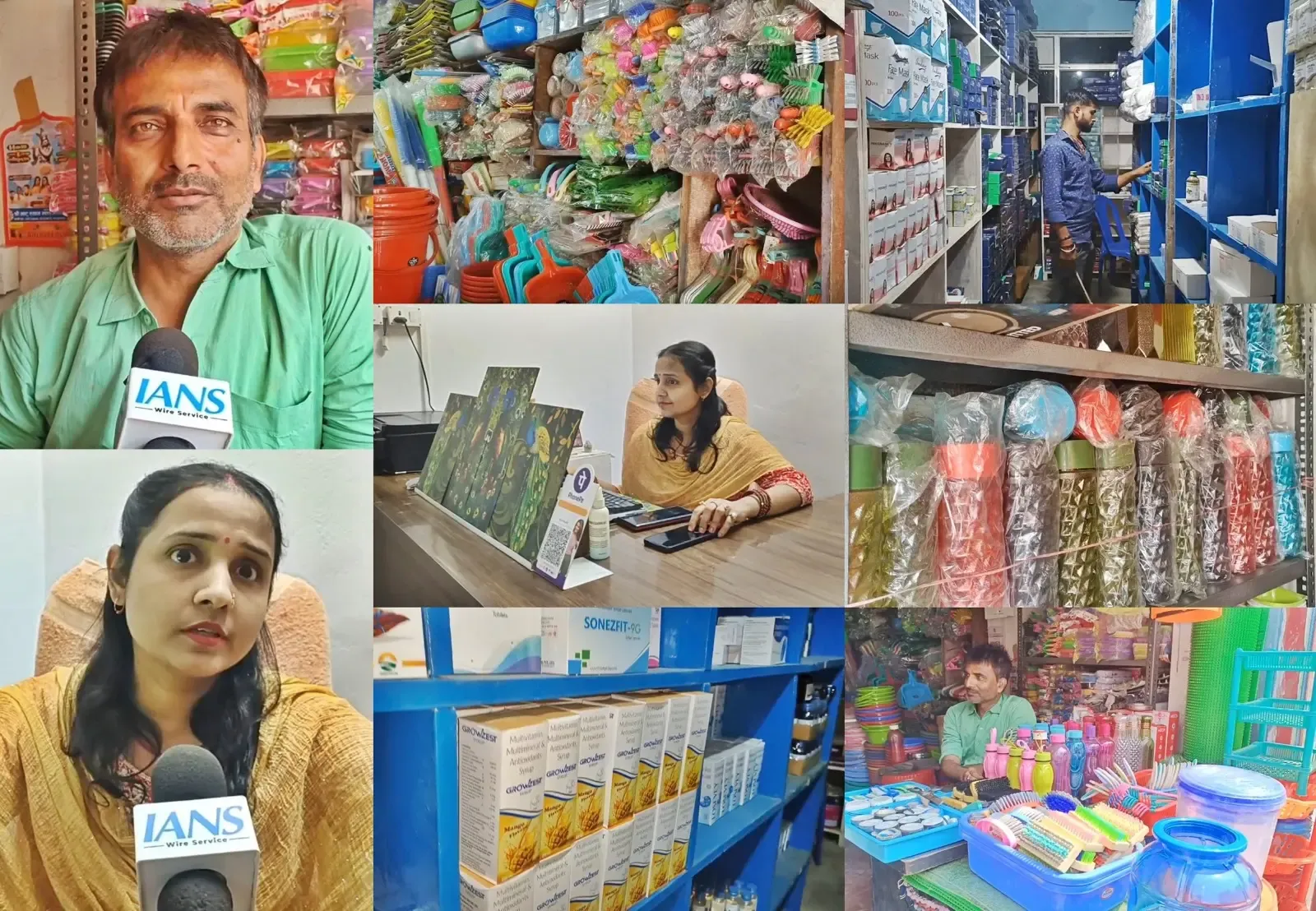 A Decade of Mudra Yojana: Inspiring Journeys of Entrepreneurs in Saharsa