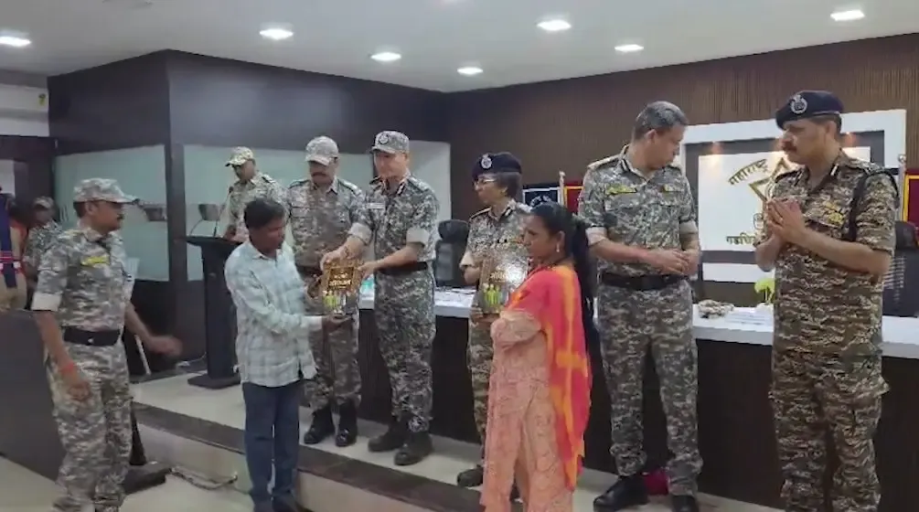 Did 11 Maoists with a total bounty of Rs 82 lakh surrender in Maharashtra's Gadchiroli?