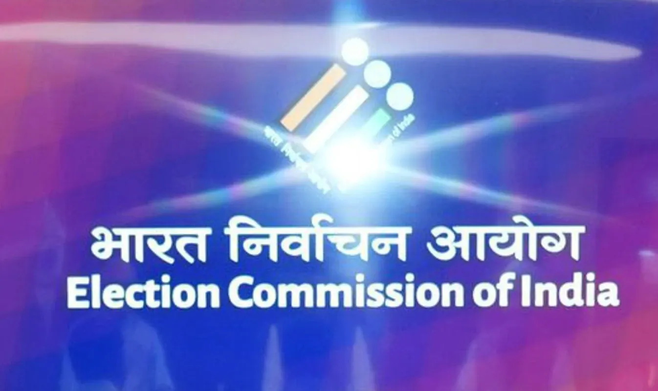 Have 127 Claims and Objections Been Resolved by the ECI in Bihar?