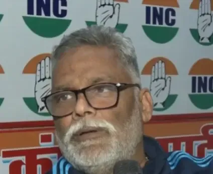 एसआईआर कराकर महागठबंधन के वोट काटे गए, हमें हराया गया : पप्पू यादव 