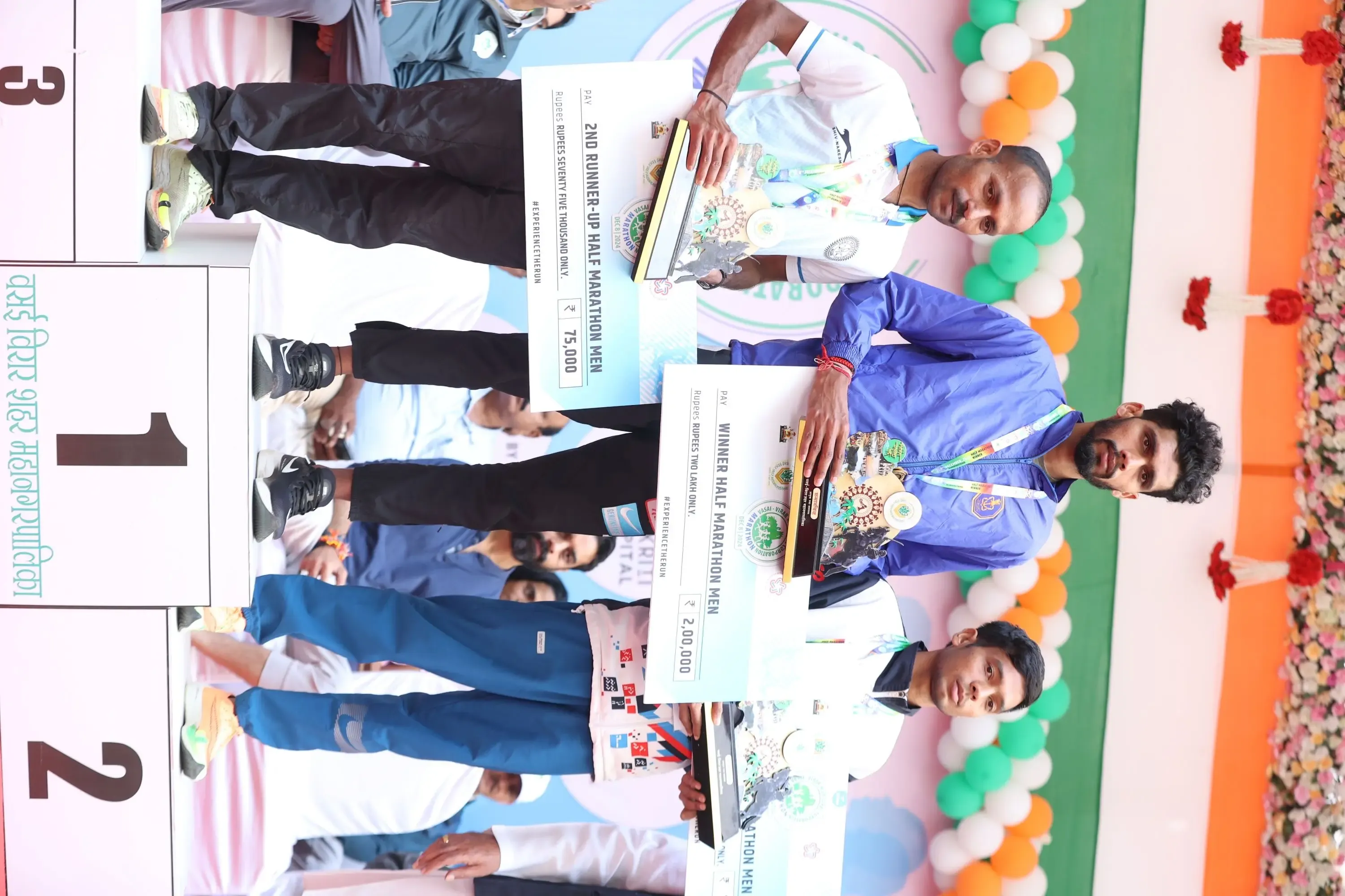 12th VVMCM: Hirave Claims Victory in Men's Full Marathon; Verma and Sonika Excel in Half-Marathon