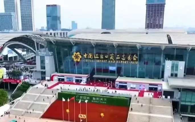 कैंटन मेले में स्मार्ट वियरेबल्स के साथ नए विशेष क्षेत्र होंगे शामिल