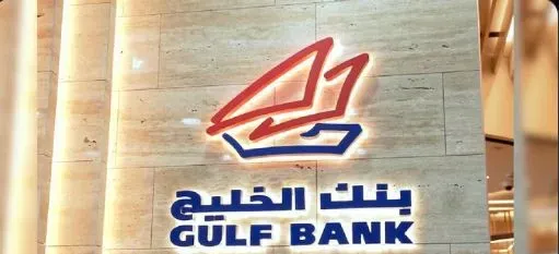 1,425 Individuals from Kerala, Including 700 Nurses, Charged for Defrauding a Kuwaiti Bank