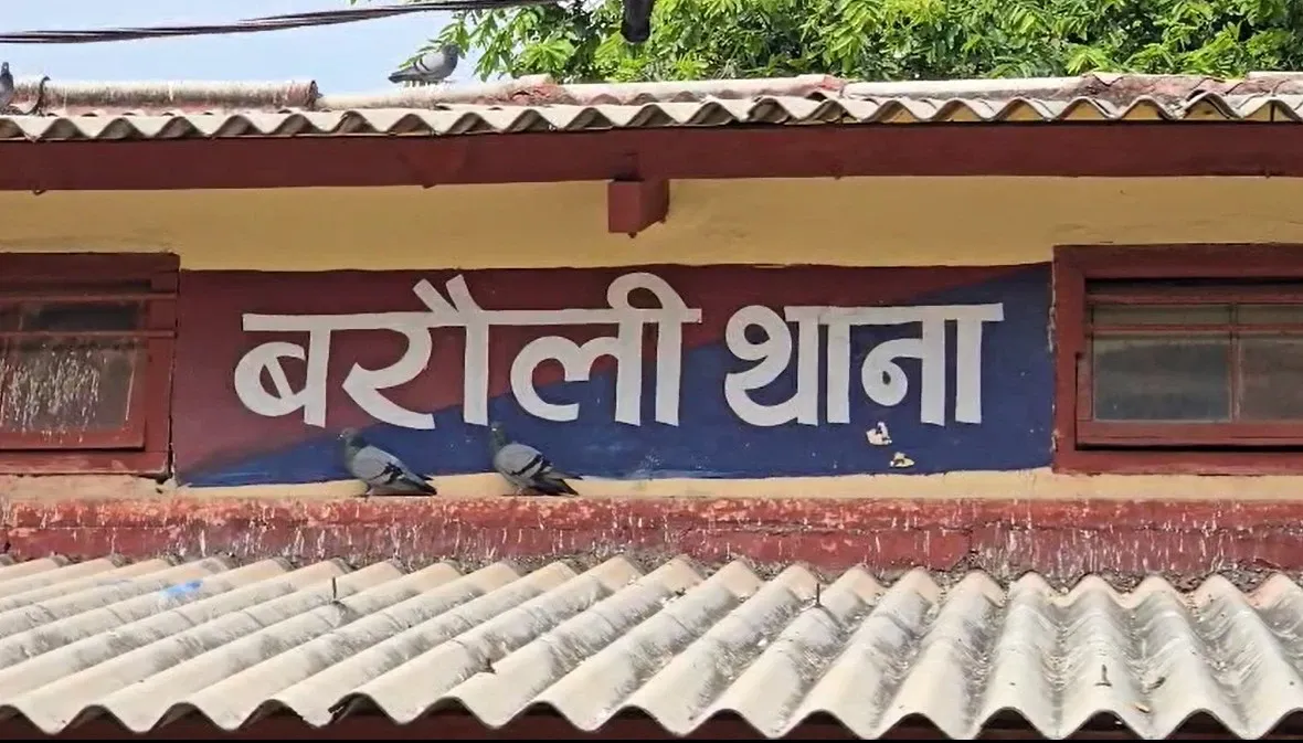 How Did Gopalganj Police Rescue 14 Minor Girls from an Orchestra Show?