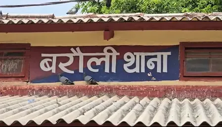 How Did Gopalganj Police Rescue 14 Minor Girls from an Orchestra Show?