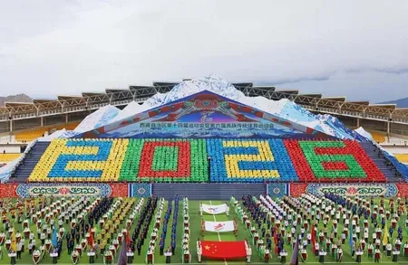 शिगात्से में 14वें शीत्सांग खेलों का उद्घाटन, 1,372 एथलीट और 13 मुख्य स्पर्धाओं में होगा मुकाबला