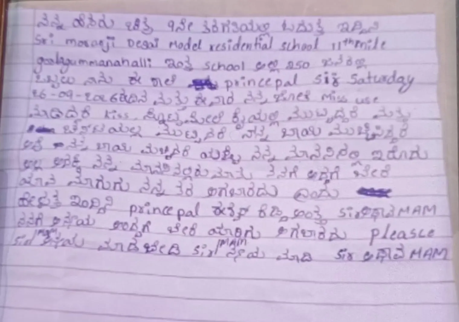 Chikkaballapur school principal booked for allegedly assaulting Class 9 girl
