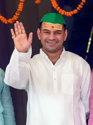 क्या तेज प्रताप यादव 16 अक्टूबर को महुआ से नामांकन करेंगे?