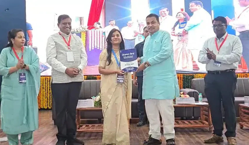 नागपुर में 19वें रोजगार मेले में 315 युवाओं को नियुक्ति पत्र, गडकरी रहे मुख्य अतिथि
