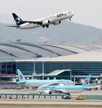 25% of Flights in South Korea Delayed in 2024 Due to Air Traffic Issues