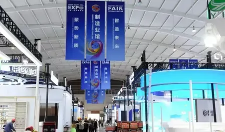 युन्नान चीन-दक्षिण एशिया एक्सपो जैसे मंचों का उपयोग करेगा