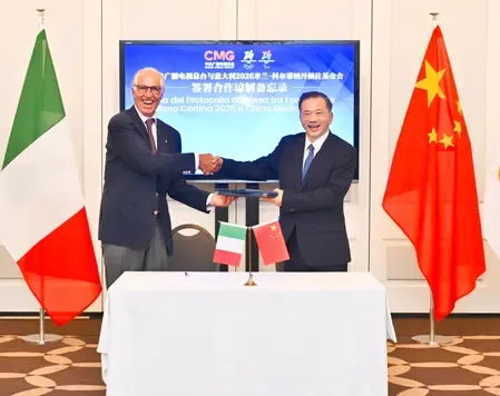 सीएमजी और मिलन-कोर्टिना डी'अम्पेज़ो फाउंडेशन के बीच सहयोग ज्ञापन संपन्न