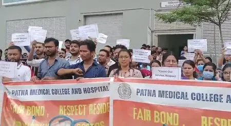 पटना : हड़ताल पर पीएमसीएच के जूनियर डॉक्टर, स्वास्थ्य व्यवस्था चरमराई