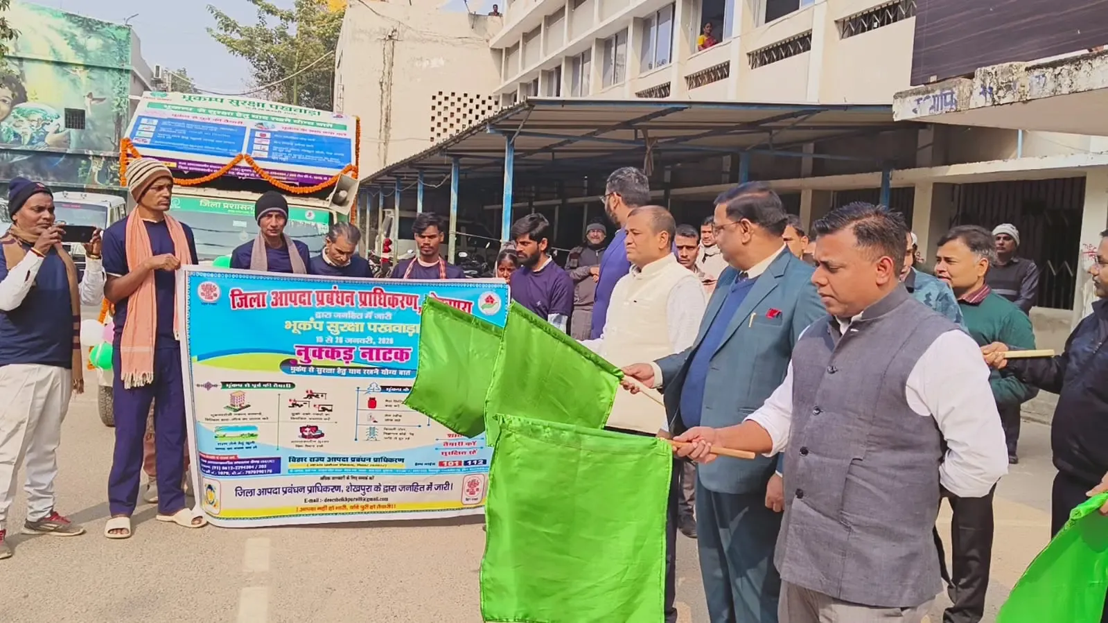 क्या भूकंप सुरक्षा पखवाड़ा लोगों को जागरूक करने में सफल होगा?