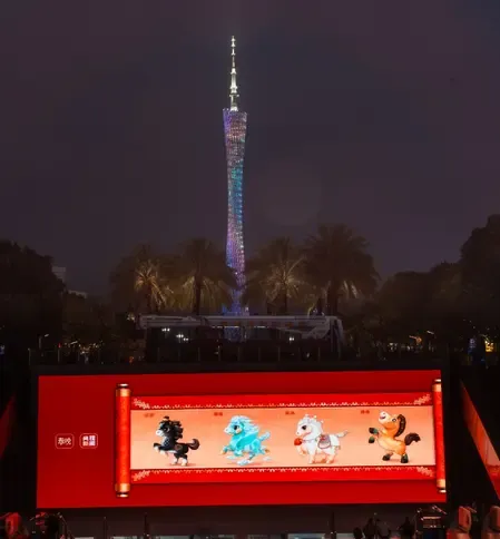 क्या 2026 स्प्रिंग फेस्टिवल गाला के शुभंकर चीन के कई शहरों में दिखने लगे हैं?