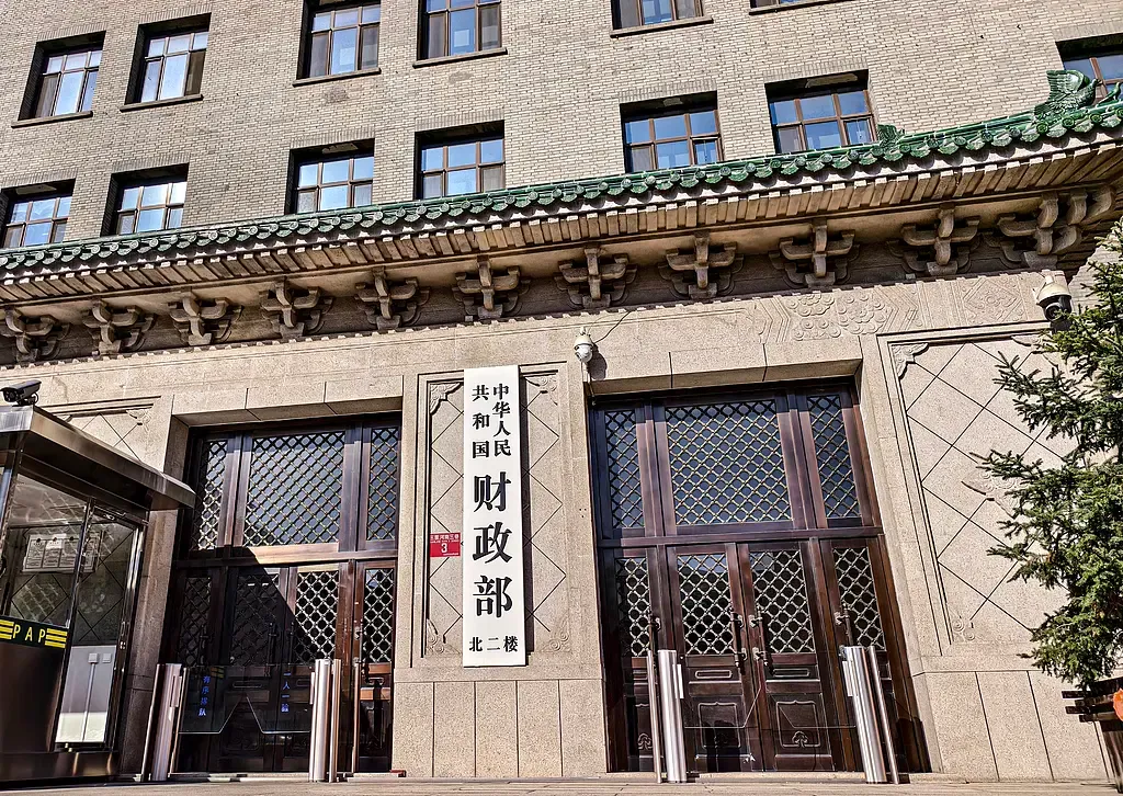 क्या 2026 में भी अधिक सक्रिय राजकोषीय नीति का कार्यान्वयन जारी रहेगा?