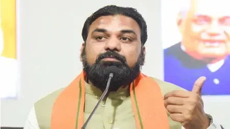 पीएम मोदी 20 जून को करेंगे बिहार के सीवान का दौरा, तैयारियों में जुटी बीजेपी; सम्राट चौधरी ने खास अपील