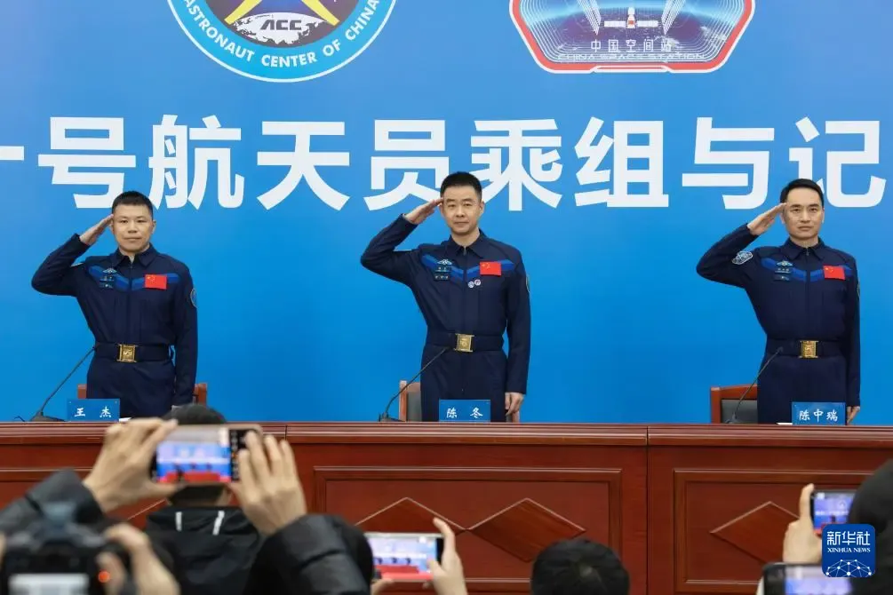 क्या स्पेस से लौटने के बाद शनचो-20 क्रू ने मीडिया के सामने अपनी कहानी साझा की?