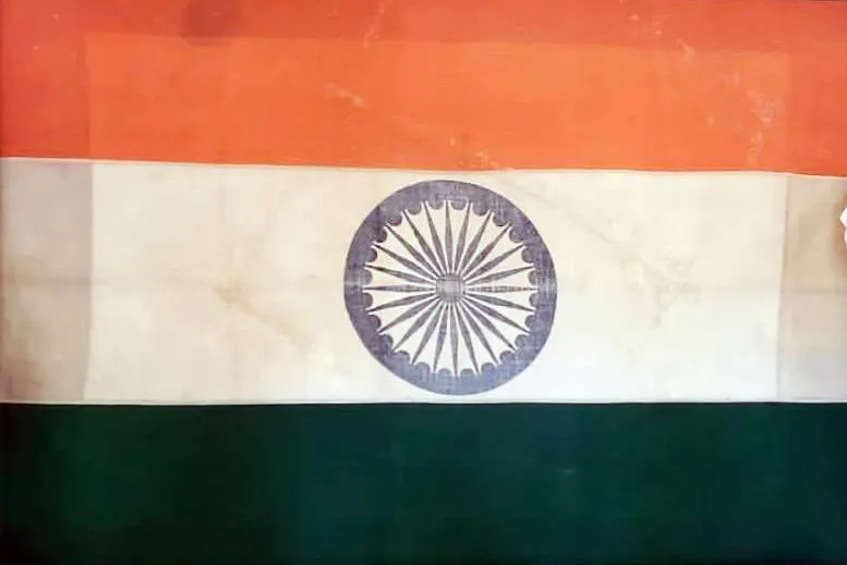 क्या 22 जुलाई 1947 एक ऐतिहासिक दिन था, जब 'तिरंगा' ने भारत की आन, बान और शान को दर्शाया?