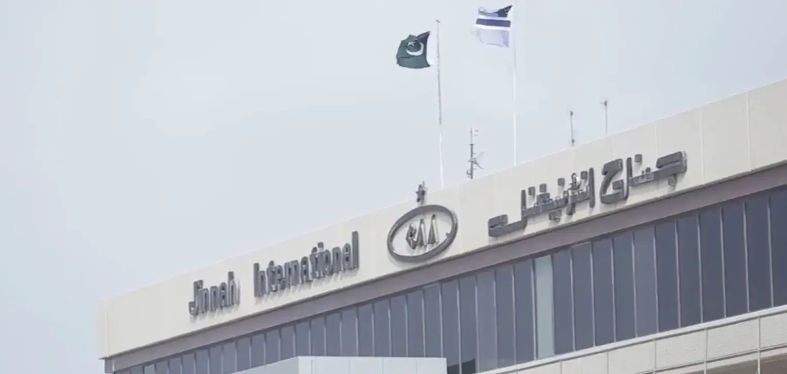 258 Pakistani Nationals Deported from Seven Countries, Including Criminals and Beggars