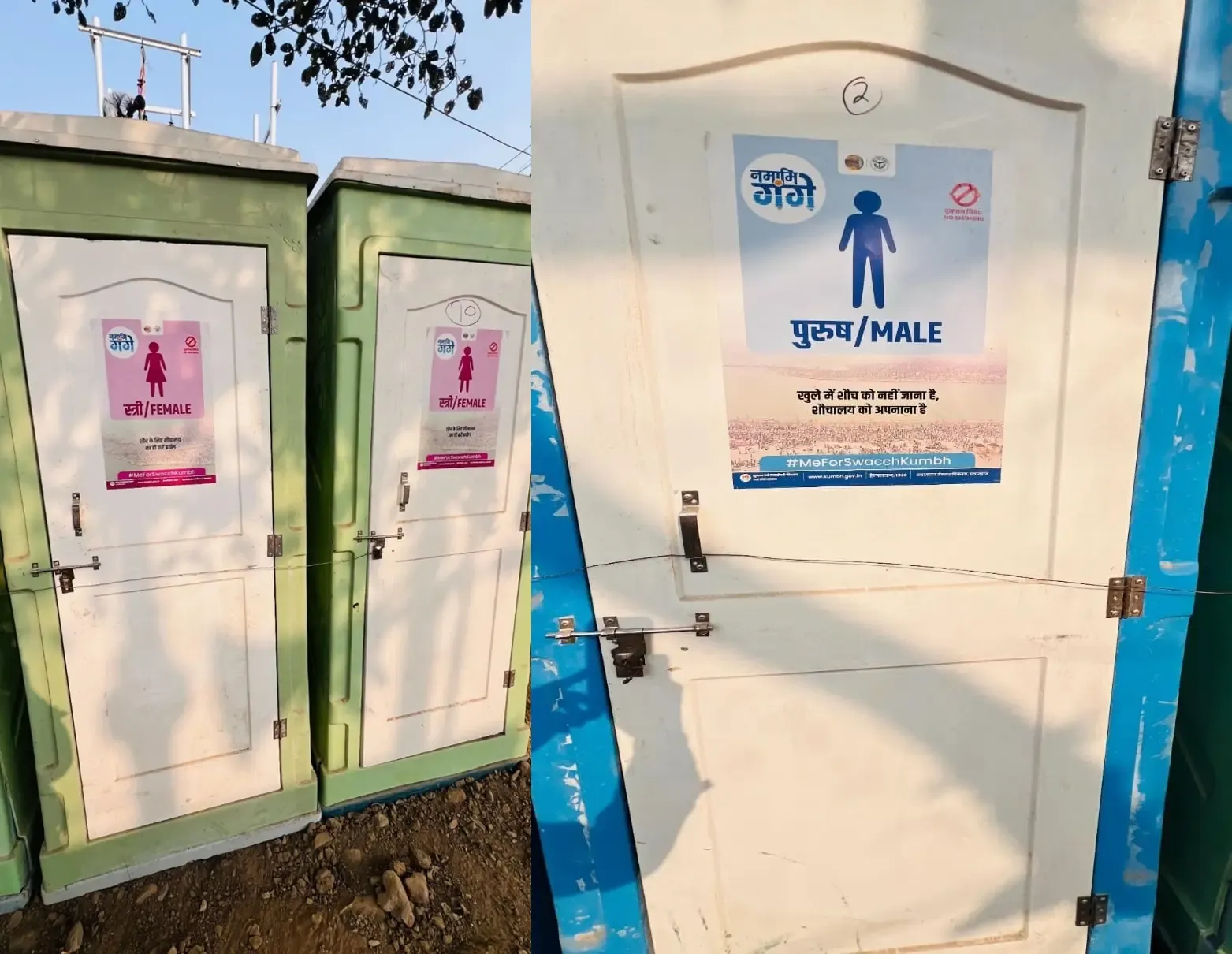 28,000 Portable Toilets to Ensure Cleanliness Around Mahakumbh and the Ganga