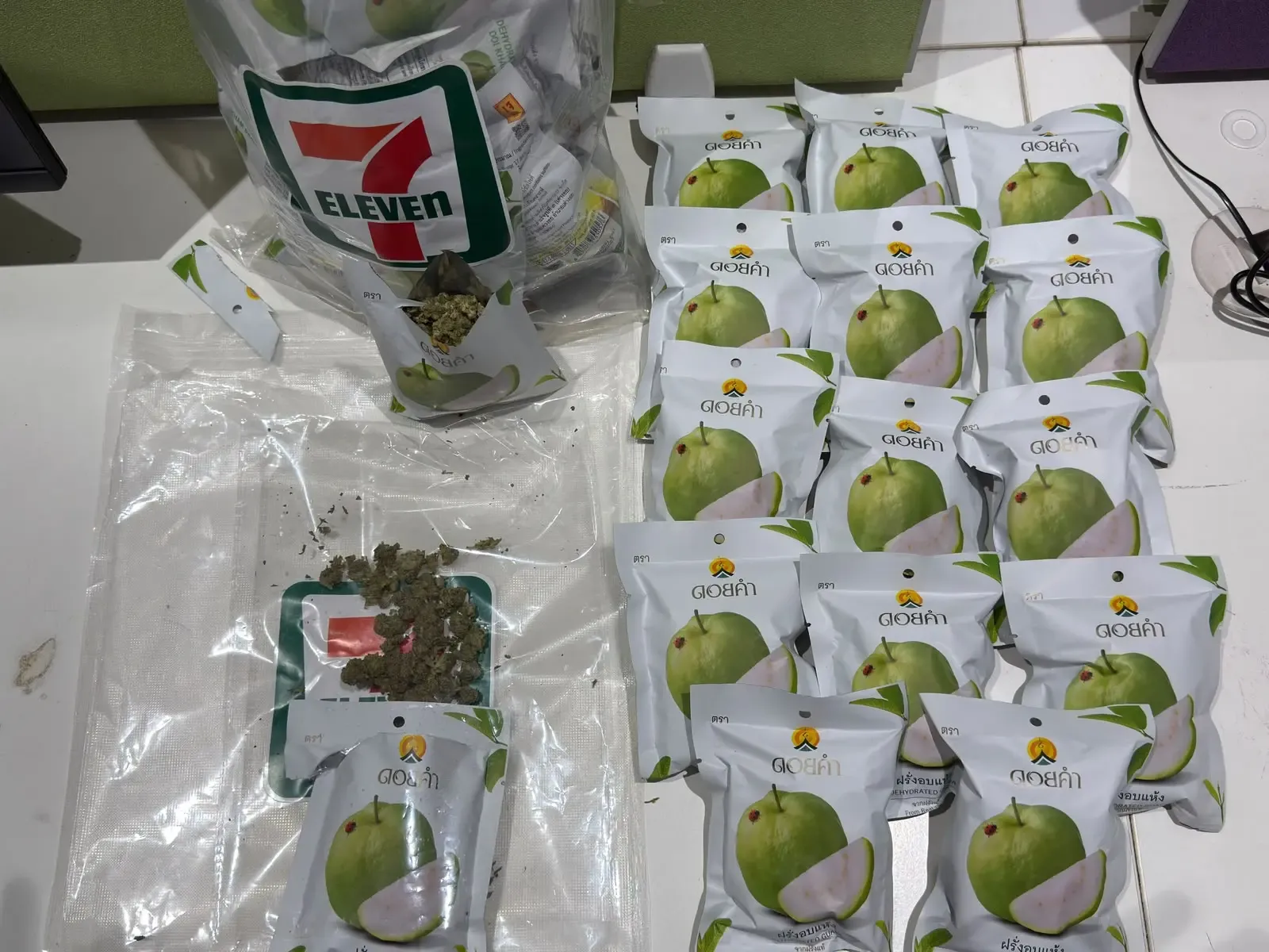 Ahmedabad Customs seizes 973 gm hydroponic marijuana in 'Dehydrated Guava' packets