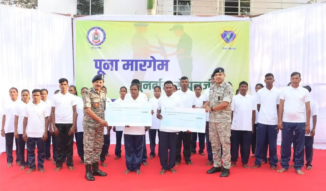 Did 30 Maoists Surrender in Bijapur During President Murmu’s Visit?