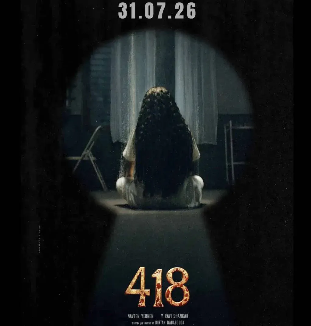 418 The Film release postponed: Mythri Movie Makers delay Kirtan Nadagouda horror thriller
