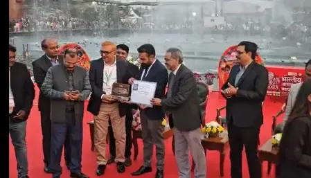 44वें अंतरराष्ट्रीय व्यापार मेले का समापन, मिनिस्ट्री ऑफ माइंस को मिला सिल्वर अवार्ड 