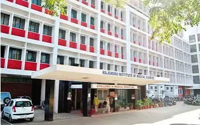 रिम्स रांची का ₹466 करोड़ से कायाकल्प: MBBS-PG सीटें बढ़ेंगी, 10 नए सुपर स्पेशियलिटी विभाग खुलेंगे