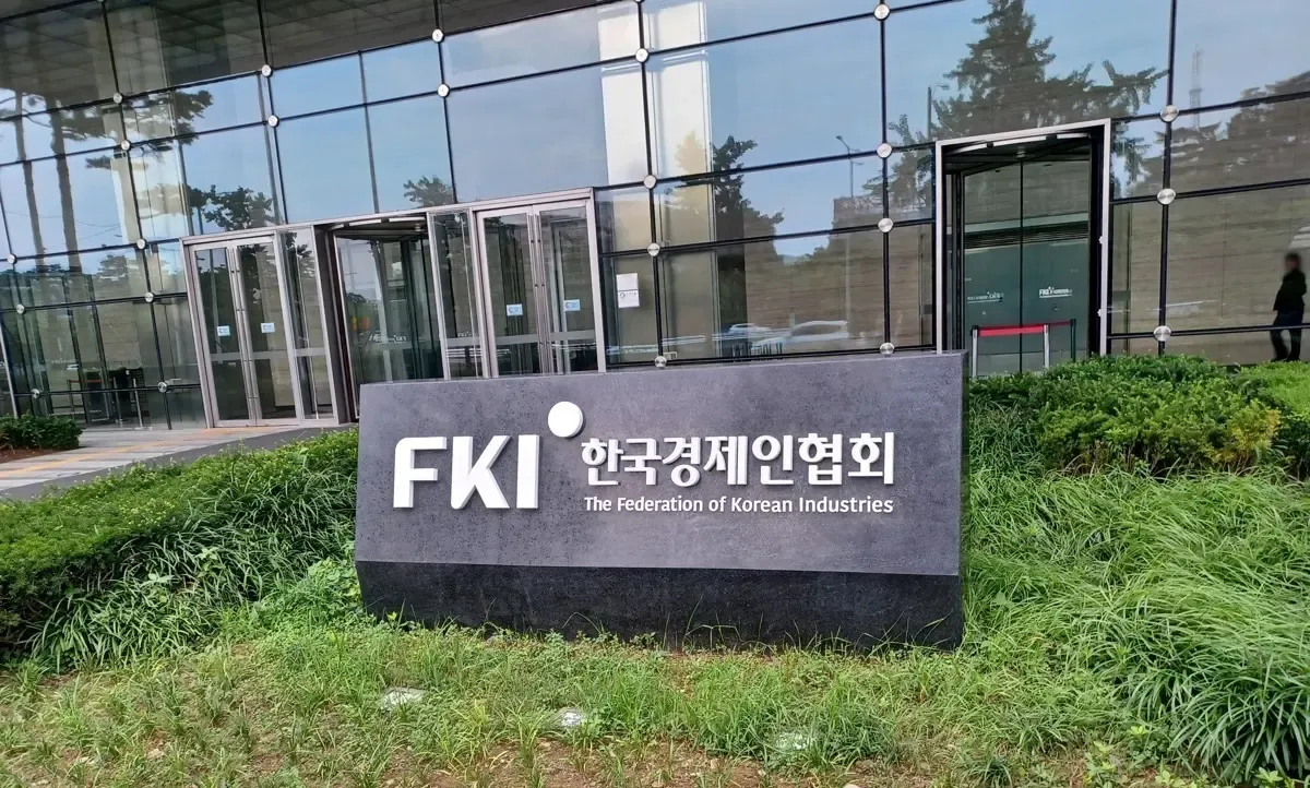 Why Have 4 Out of 10 South Korean Conglomerates Not Established Investment Plans for 2026?