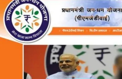 How Many Jan Dhan Accounts Have Been Opened with Huge Deposit Balances?