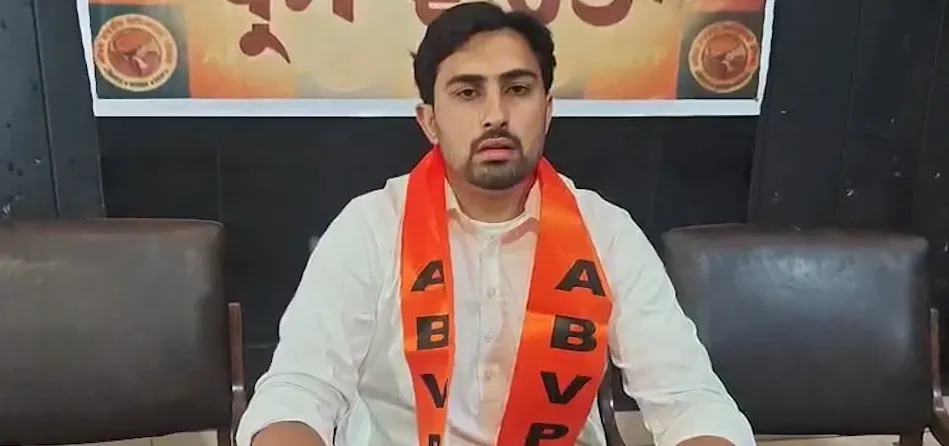पंजाब विधानसभा घेराव 5 अगस्त को: एबीवीपी का पेपर लीक के खिलाफ आंदोलन, शिक्षा मंत्री के इस्तीफे की मांग