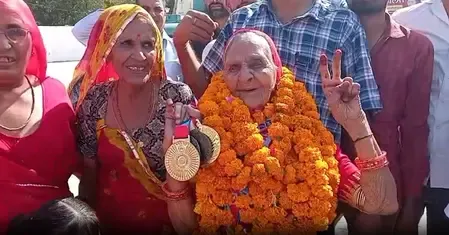 94 साल की उम्र में बीकानेर की पानी देवी गोदारा ने जीते 4 गोल्ड मेडल