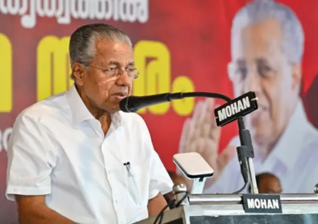 मुख्यमंत्री पिनराई विजयन ने केरल में चुनाव से पहले सरकार की प्रगति रिपोर्ट प्रस्तुत की