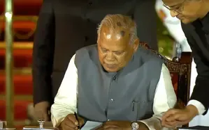 अनुच्छेद 370, ट्रिपल तलाक और वक्फ बोर्ड पर केंद्रीय मंत्री जीतन राम मांझी ने दिया बयान 
