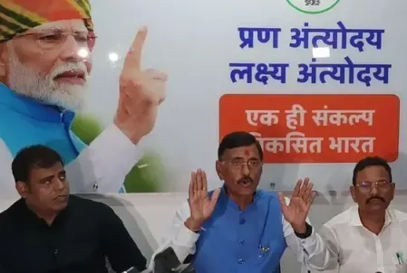 चार साल से नगर निकाय चुनाव ठप, शहरों को कर दिया बदहाल: संजय सेठ