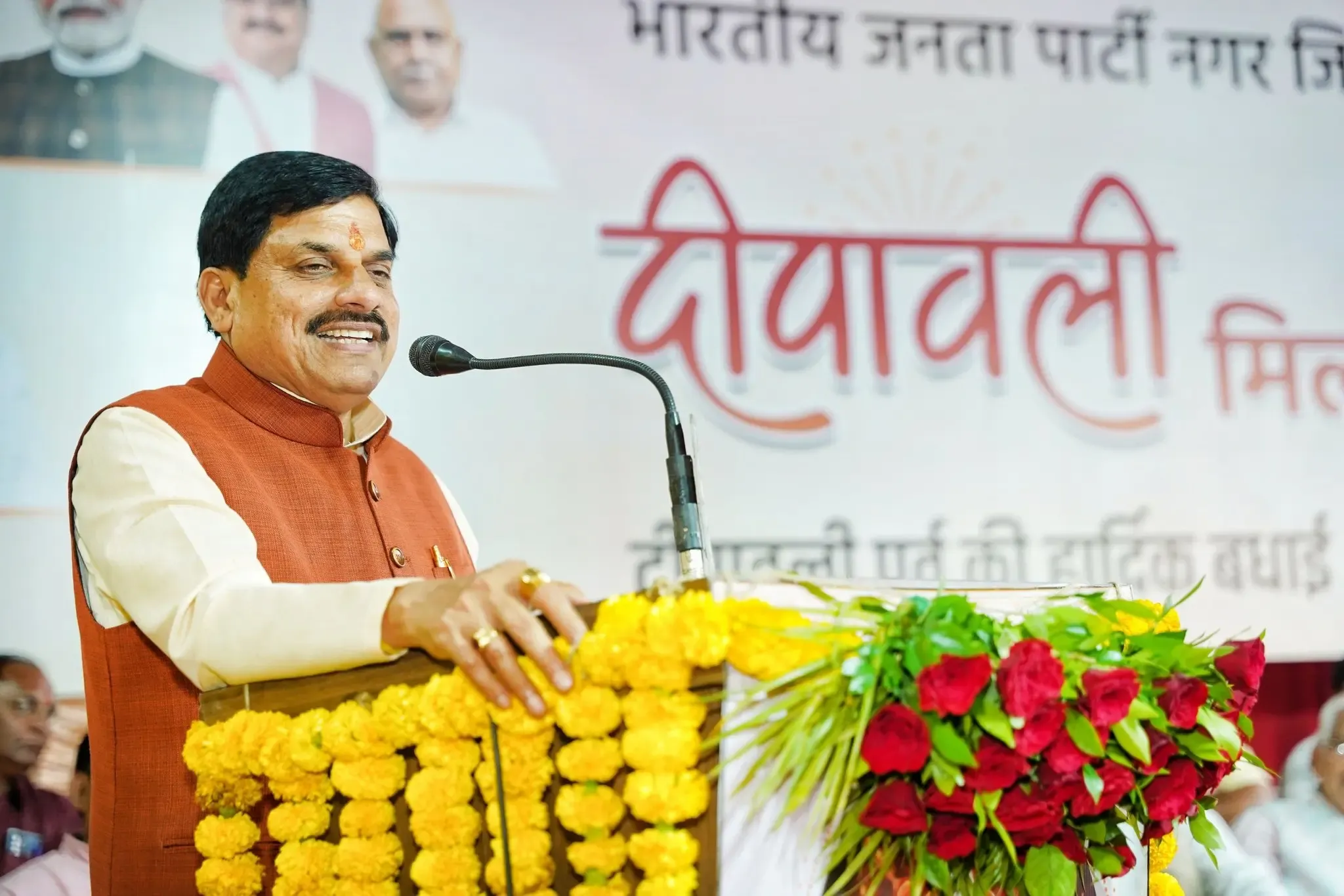 क्या दीपावली पर स्वदेशी अपनाने का संकल्प लें? : मोहन यादव