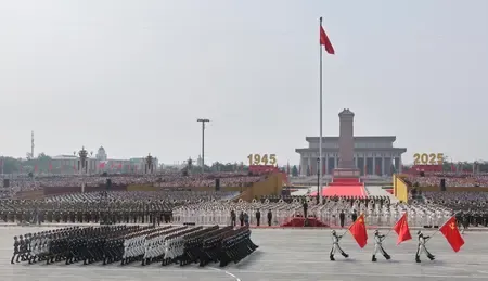 जापानी आक्रमण विरोधी युद्ध विजय की 80वीं वर्षगांठ महासभा का सारांश सम्मेलन आयोजित