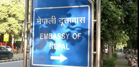 'जेन जी आंदोलन' : दिल्ली में नेपाल एंबेसी की बढ़ी सुरक्षा