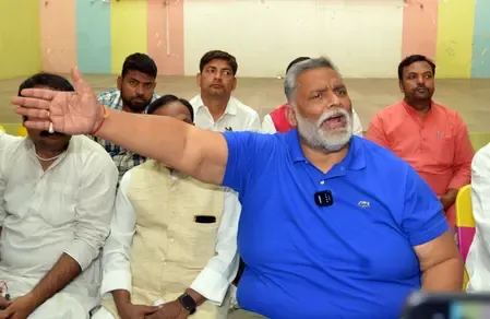 वोटर लिस्ट संशोधन पर पप्पू यादव ने उठाए सवाल, केजरीवाल को लेकर कहा- रस्सी जल गई, ऐंठन नहीं गई