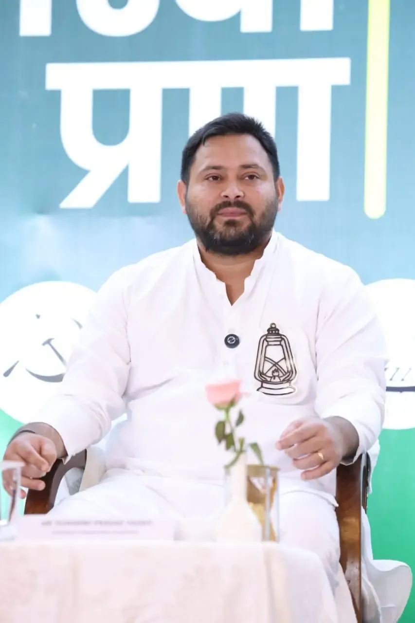 क्या राजद नेता तेजस्वी यादव का बिहार में बदलाव के लिए वोट देने का आह्वान सही है?