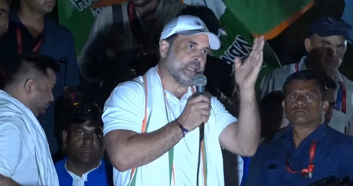 क्या राहुल गांधी की 'वोटर अधिकार यात्रा' भागलपुर पहुंची? भाजपा संविधान मिटाने में लगी है?