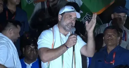 राहुल गांधी की 'वोटर अधिकार यात्रा' भागलपुर पहुंची, कहा- भाजपा संविधान मिटाने में लगी है