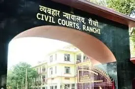 क्या रांची के चर्चित बिल्डर कमल भूषण की हत्या में दोषियों को उम्रकैद की सजा मिली?