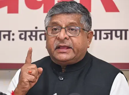 रविशंकर प्रसाद का विपक्ष से सवाल, जब सुप्रीम कोर्ट में सुनवाई होनी है तो फिर सड़कों पर क्यों उतरे?