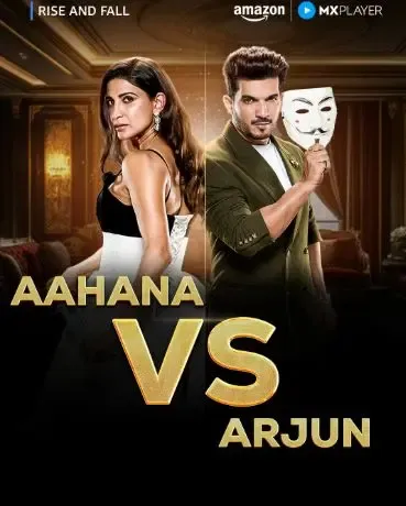 'राइज एंड फॉल' में अर्जुन बिजलानी और अहाना की दमदार टक्कर, नया वीडियो आया सामने