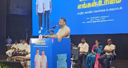 तमिलनाडु : नई शिक्षा नीति पर कमल हासन बोले- शिक्षा राज्य का अधिकार, भाषा थोपना गलत